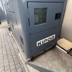 28kva Kipor 3ph